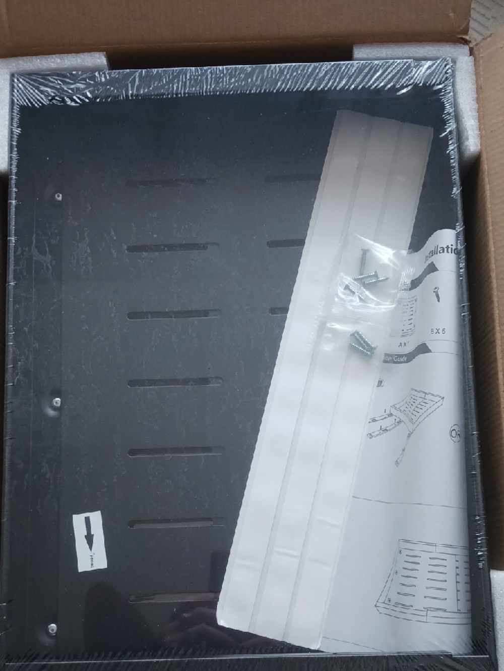 NWT Black Metal Bottom Shelf Slider
